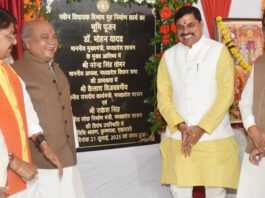 भोपाल में 160 करोड़ की लागत से बनेगा नया MLA रेस्ट हाउस, विधायकों के लिए होंगे 102 लग्जरी फ्लैट्स