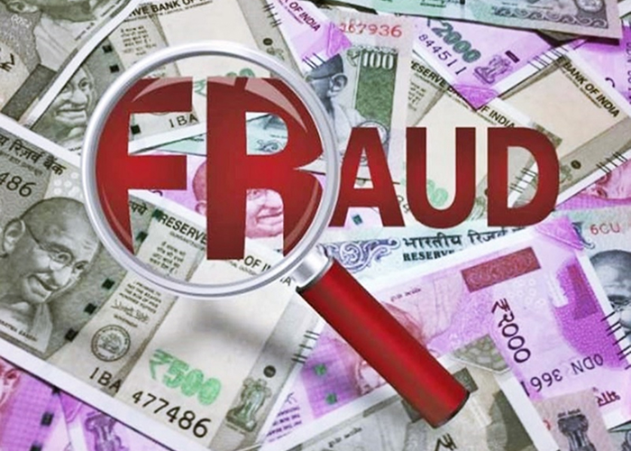 पुणे में साइबर जालसाज़ी का बड़ा खेल: झांसे में लेकर शख्स से उड़ाए 5 लाख रुपये, ऐसे रची ठगी की चाल