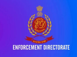 पंचकूला मनी लॉन्ड्रिंग केस में ED का बड़ा प्रहार: 127 करोड़ की अस्पताल संपत्ति अटैच, हेल्थ सेक्टर में मचा हड़कंप