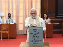 उपराष्ट्रपति चुनाव की तैयारी तेज़: चुनाव आयोग ने नियुक्त किया रिटर्निंग ऑफिसर, बड़ा कदम तय करेगा राजनीतिक समीकरण
