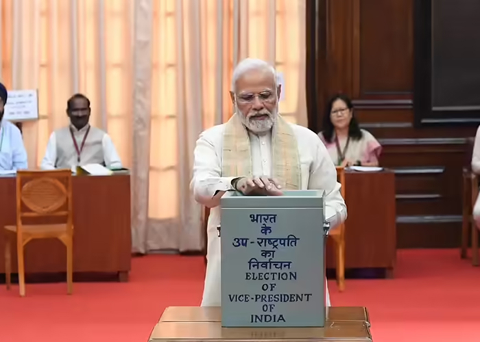 उपराष्ट्रपति चुनाव की तैयारी तेज़: चुनाव आयोग ने नियुक्त किया रिटर्निंग ऑफिसर, बड़ा कदम तय करेगा राजनीतिक समीकरण