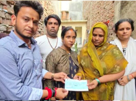 बागेश्वर धाम हादसा: मृत श्रद्धालु के परिवार से किया वादा निभाया, एक दिन की ₹7.68 लाख चढ़ोतरी भेजकर दिखाई इंसानियत