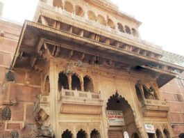 क्या कोई मंदिर हो सकता है निजी संपत्ति? बांकेबिहारी मंदिर विवाद पर सुप्रीम कोर्ट का सख्त सवाल