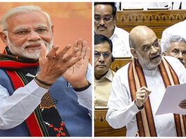 संसद में गूंजा 'ऑपरेशन महादेव': पीएम मोदी ने अमित शाह के संबोधन की जमकर सराहना की, बताया ऐतिहासिक