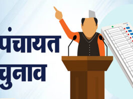 उत्तराखंड पंचायत चुनाव: 32,580 प्रत्याशियों की किस्मत का फैसला कल, ऑनलाइन नतीजों पर टिकी नजरें
