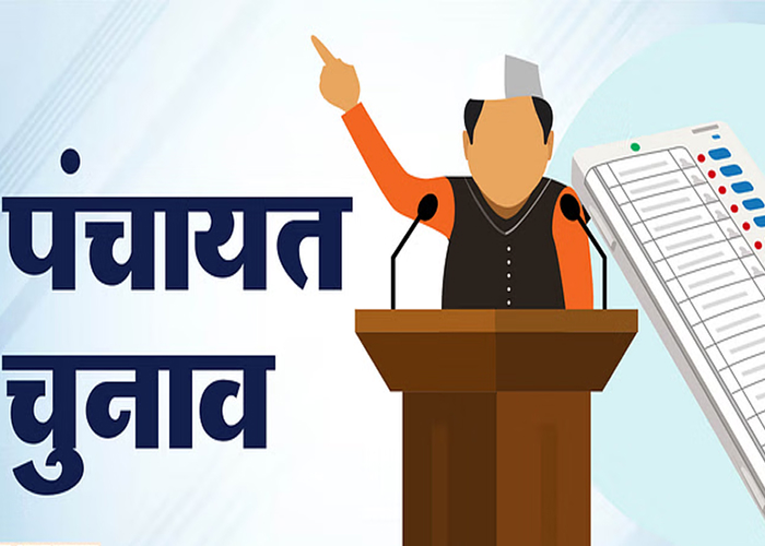 उत्तराखंड पंचायत चुनाव: 32,580 प्रत्याशियों की किस्मत का फैसला कल, ऑनलाइन नतीजों पर टिकी नजरें