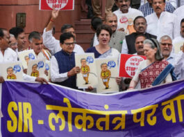 सरनेम राजनीति पर विपक्ष का वार: सोनिया गांधी और तृणमूल कांग्रेस ने SIR मुद्दे पर INDIA गठबंधन के साथ मिलकर किया विरोध प्रदर्शन
