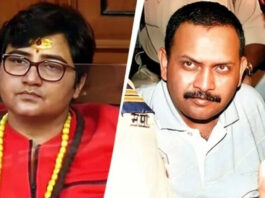 मालेगांव ब्लास्ट केस में बड़ा फैसला: साध्वी प्रज्ञा और कर्नल पुरोहित समेत सभी आरोपी बरी, कोर्ट ने कहा- नहीं मिले सबूत