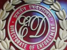 गोवा में ज़मीन हड़पाने का मामला: ED की बड़ी कार्रवाई, ₹212 करोड़ की प्रॉपर्टी अटैच