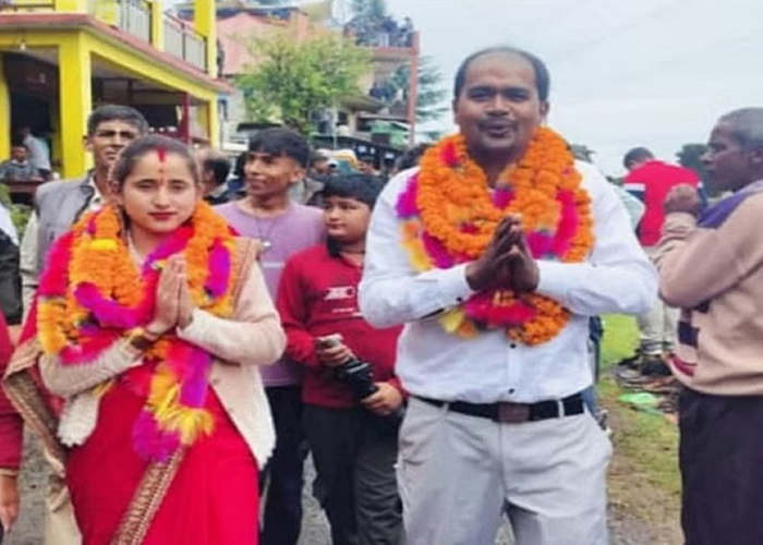 उत्तराखंड पंचायत चुनाव: काफली में दंपति की धमाकेदार जीत, पति बने प्रधान तो पत्नी बनीं बीडीसी सदस्य