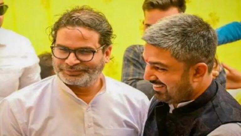 पूर्व भाजपा नेता मनीष कश्यप ने अब पकड़ी राजनीतिक की नई राह, जन सुराज का थामा दामन