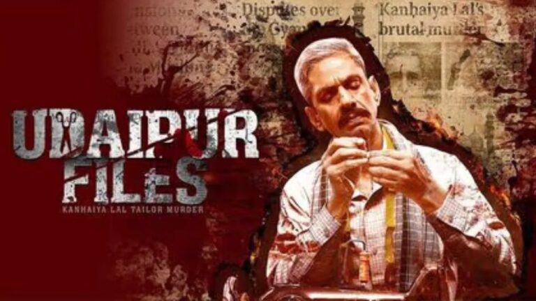 ‘उदयपुर फाइल्स’ के फिल्म निर्माताओं को कोई राहत नहीं, सुप्रीम कोर्ट ने फिलहाल दखल देने से किया इंकार