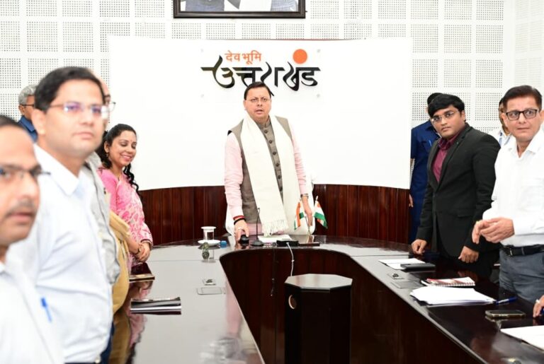 सीएम धामी ने किया लगभग 25 करोड़ रुपए की धनराशि का ऑनलाइन डायरेक्ट बेनिफिट ट्रांसफर 