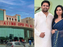 पटना AIIMS में डॉक्टरों की हड़ताल: विधायक चेतन आनंद पर मारपीट और धमकी के गंभीर आरोप