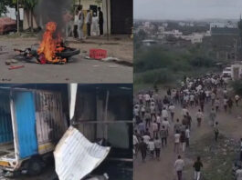 आपत्तिजनक पोस्ट से भड़की हिंसा: पुणे के यवत गांव में दो गुटों में भिड़ंत, पथराव और आगजनी