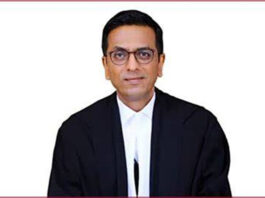 पूर्व CJI डी.वाई. चंद्रचूड़ ने खाली किया सरकारी आवास, पद छोड़ने के कुछ ही दिन बाद उठाया कदम