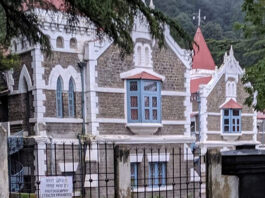 “वैज्ञानिक की सजा पर हाईकोर्ट की रोक: उत्तराखंड में जनहित को बताया प्राथमिकता”