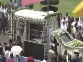 झारखंड के 'गुरुजी' को अंतिम विदाई: शिबू सोरेन की अंतिम यात्रा रांची से नेमरा के लिए रवाना, राजकीय सम्मान के साथ अंतिम संस्कार आज
