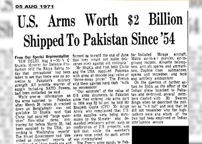 1971 की अख़बार कटिंग शेयर कर भारतीय सेना ने अमेरिका को दी करारी नसीहत, पाकिस्तान को समर्थन पर साधा निशाना