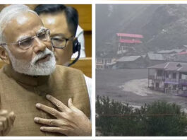 उत्तराखंड बादल फट और भूस्खलन: पीएम ने जताया शोक, बोले – प्रभावितों के लिए प्रार्थना जारी, 4 की मौत