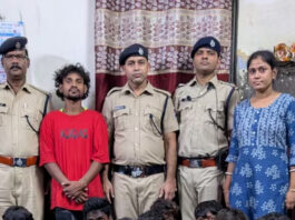 हावड़ा स्टेशन पर मानव तस्करी नाकाम: RPF ने 18 बच्चों को सकुशल बचाया, एक तस्कर गिरफ्तार