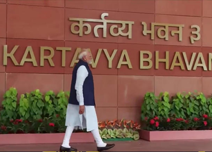प्रधानमंत्री मोदी ने किया 'कर्तव्य भवन' का उद्घाटन, मंत्रालयों के कामकाज में आएगा नया बदलाव