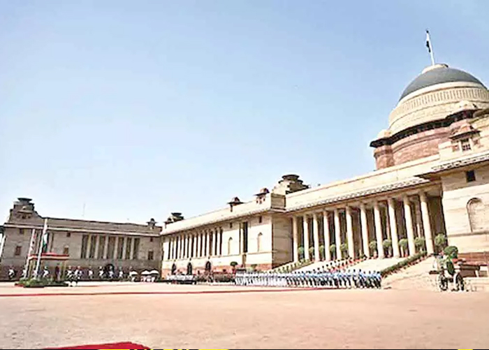 उपराष्ट्रपति चुनाव का बिगुल बजा: नामांकन प्रक्रिया शुरू, सियासी हलचल तेज