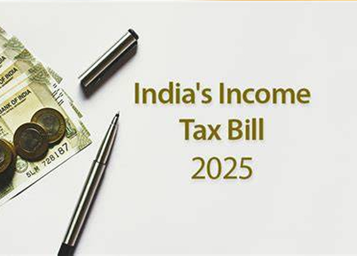 आयकर बिल 2025 लोकसभा में पेश हुआ, फरवरी में वापस लिया गया—राजनीति में उठा नया विवाद