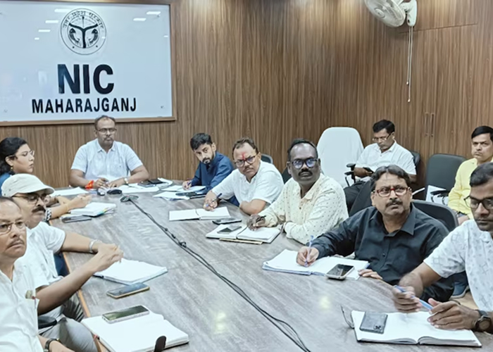 महाराजगंज: डीएम की ऑनलाइन मीटिंग में चला अश्लील वीडियो, हड़कंप के बाद FIR दर्ज
