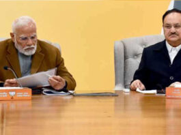 आज तय होगा NDA का उपराष्ट्रपति उम्मीदवार: पीएम मोदी और जेपी नड्डा करेंगे अंतिम चयन