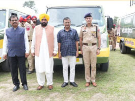 पाकिस्तानी ड्रोन्स पर कसा शिकंजा: पंजाब में तैनात हुआ हाई-टेक एंटी-ड्रोन सिस्टम, सरहद पर बढ़ी सुरक्षा