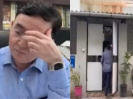 वसई-विरार भूमि घोटाला: पूर्व IAS अनिल पवार गिरफ्तार, 1.33 करोड़ रुपये बरामद