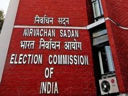 ‘वोट चोरी’ जैसे शब्दों से बचें, सबूत दें: चुनाव आयोग ने विपक्ष को सख्त चेतावनी दी
