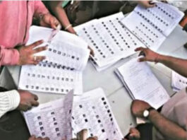 नैनीताल जिला पंचायत अध्यक्ष चुनाव पर हाईकोर्ट की रोक: नतीजे सीलबंद लिफाफे में, 18 अगस्त को होगी सुनवाई