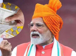 पीएम विकसित भारत योजना: खाते में सीधे मिलेंगे ₹15,000, जानें योग्यता, आवेदन प्रक्रिया और फायदे