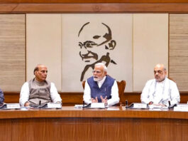 उपराष्ट्रपति चुनाव: रविवार को भाजपा संसदीय बोर्ड की बैठक, NDA उम्मीदवार के नाम पर लगेगी मुहर