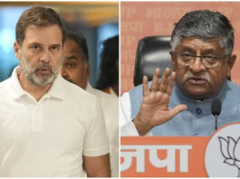 राहुल गांधी की 'वोट अधिकार यात्रा' से गरमाया बिहार, भाजपा ने साधा निशाना—रविशंकर प्रसाद बोले "संविधान को कर रहे हैं शर्मसार"