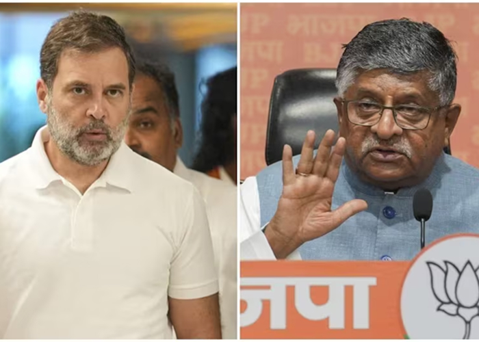 राहुल गांधी की 'वोट अधिकार यात्रा' से गरमाया बिहार, भाजपा ने साधा निशाना—रविशंकर प्रसाद बोले 