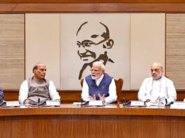 अमेरिका शुल्क विवाद के बीच पीएम मोदी की अहम बैठक, 7 केंद्रीय मंत्री होंगे शामिल