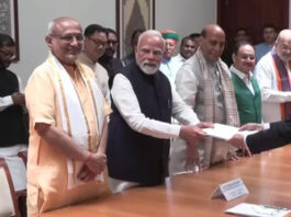 सीपी राधाकृष्णन ने भरा उपराष्ट्रपति पद का नामांकन, पीएम मोदी बने पहले प्रस्तावक
