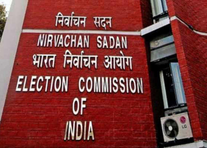 बिहार में 70,895 दावे-आपत्तियाँ दाखिल, लेकिन राजनीतिक दल रहे नदारद: चुनाव आयोग