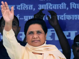 मायावती का आरोप: पीएम-सीएम हटाने वाले बिल से लोकतंत्र कमजोर होगा