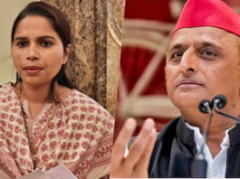 विधायक पूजा पाल का पत्र: मेरी हत्या हुई तो सपा और अखिलेश यादव होंगे जिम्मेदार