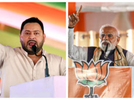 तेजस्वी यादव के खिलाफ महाराष्ट्र में FIR: पीएम मोदी पर सोशल मीडिया पोस्ट से सियासी तूफ़ान