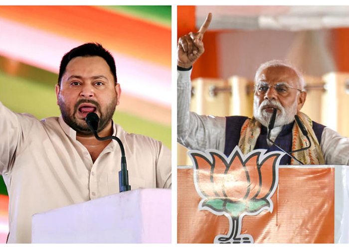 तेजस्वी यादव के खिलाफ महाराष्ट्र में FIR: पीएम मोदी पर सोशल मीडिया पोस्ट से सियासी तूफ़ान