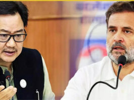 खराब बच्चा’: वोट चोरी आरोप पर राहुल पर रीजीजू की तंज, CSDS माफी भी शेयर की