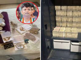 ऑनलाइन गेमिंग बिल के अगले ही दिन कांग्रेस विधायक के घर ED का छापा, ₹12 करोड़ कैश और करोड़ों की ज्वेलरी जब्त