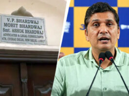 अस्पताल निर्माण घोटाला: ईडी ने AAP नेता सौरभ भारद्वाज के 13 ठिकानों पर मारी छापेमारी