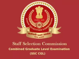SSC ने परीक्षाओं की गड़बड़ियाँ दूर करने का दावा किया, विरोध के पीछे ‘कोचिंग सेंटरों’ की साजिश का शक
