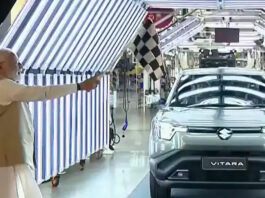 PM मोदी ने लॉन्च की मारुति सुजुकी की पहली e-Vitara, ‘मेक इन इंडिया’ से बनेगी 100 देशों में एक्सपोर्ट होने वाली इलेक्ट्रिक कार